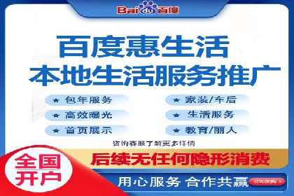 短视频平台的信息流优化实践与效果